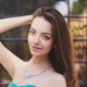 Кристина