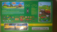 Супер аналог LEGO DUPLO - железная дорога С ФЕРМОЙ