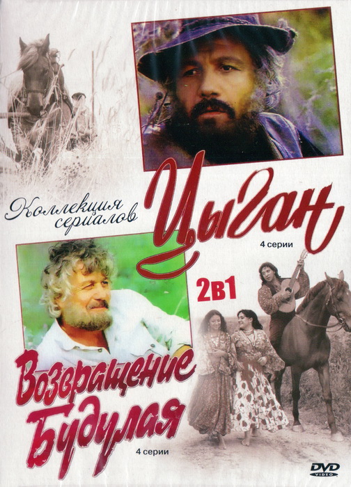 Привычное, любимое, родное..))