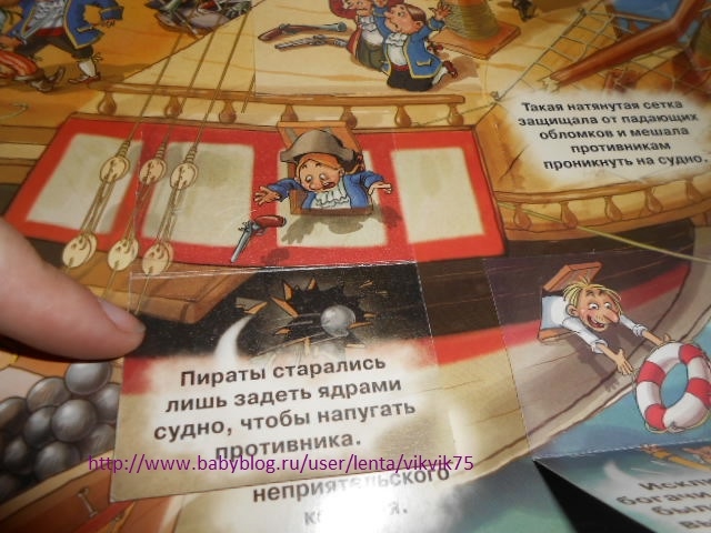 4efde1b30ce8c6efb44f5d67f5711f75.jpg