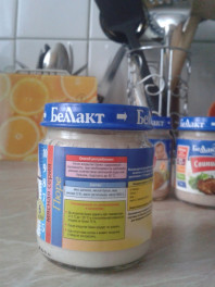 Пюре мясное детское