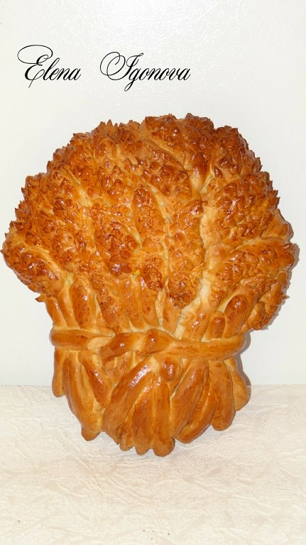 Каравай.