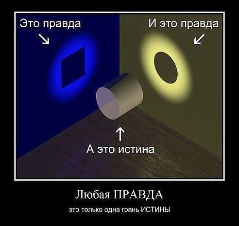 675d5835bd28874bfcaa7b34b3f02e58.jpg