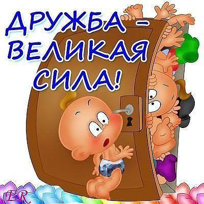 девочки,дорогие!!!
