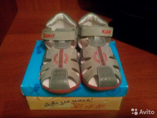 Сандалии Котофей новые