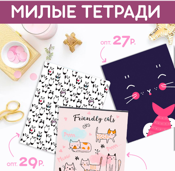 Постельное Белье Хеппивеар Интернет Магазин Семейное
