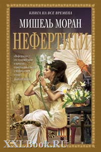 Книги,которые я рекомендую к прочтению (пост постоянно обновляется)