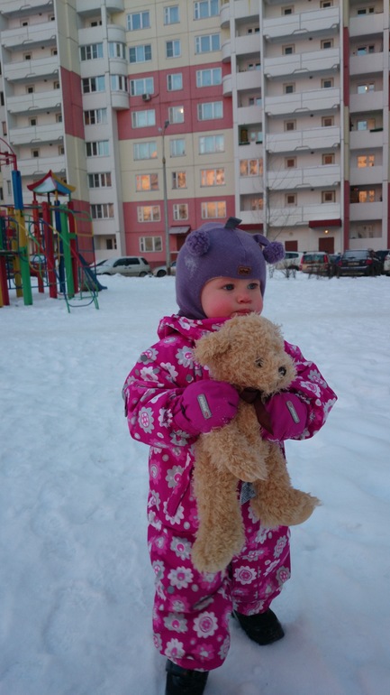 первая зима