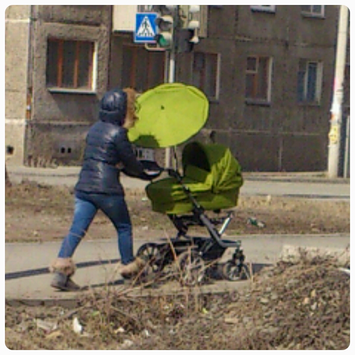 что за коляска?