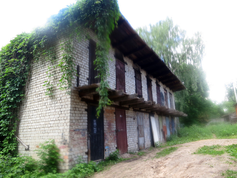 Кострома