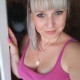 Екатерина Худякова