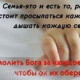 Айнура Толеуова