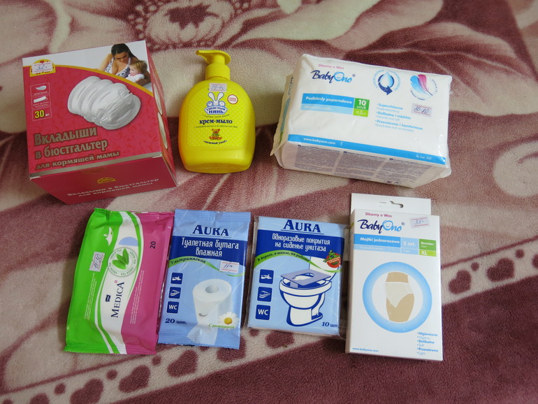 Наконец-то мои первые покупочки)))