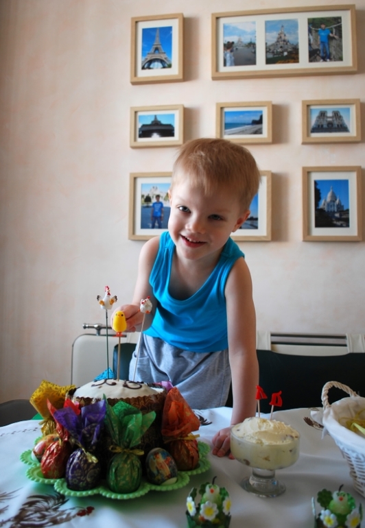Светлый праздник!