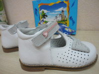 Туфельки котофей д/маленьких принцесс