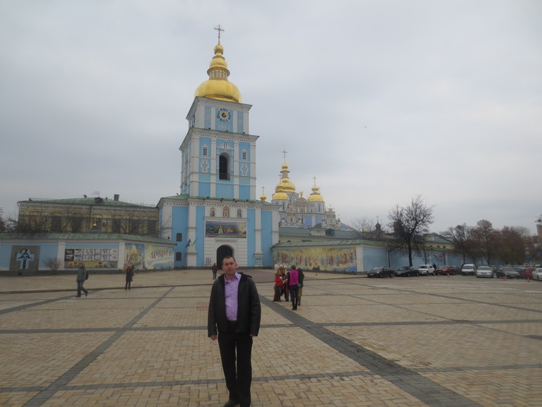 Прогулка)