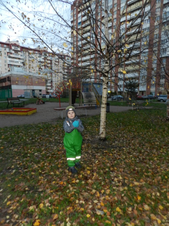 Выдохнули