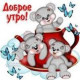 Вера Николаева-Смирнова