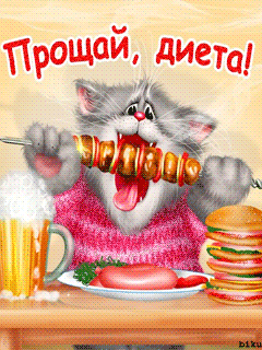 милые котейки)))