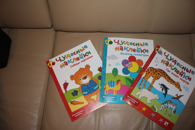 Про наши книги:)