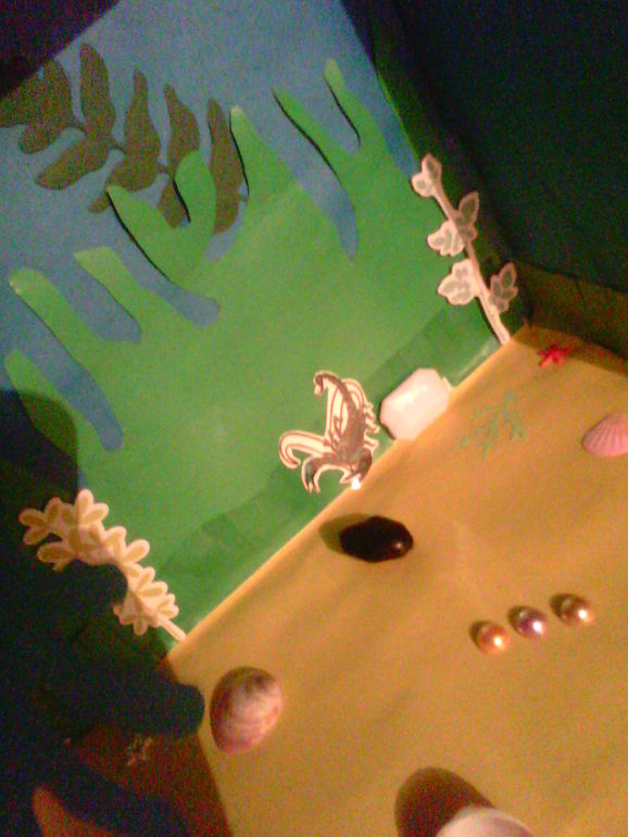 Наш