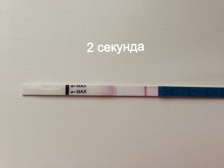Сделала 14 дпо ) посмотрите как идет процесс)