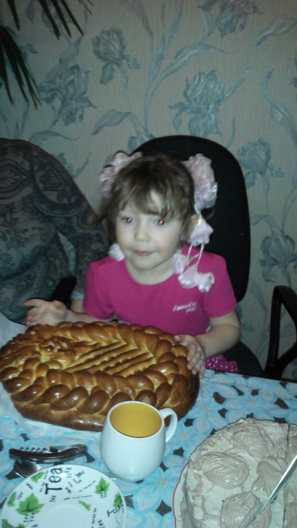 5 лет-это серьезно!!!!