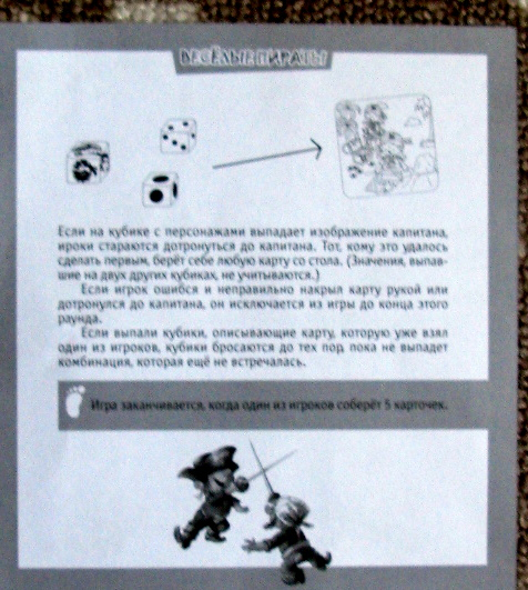 5d59e364cf2eadc5da529928e00429c2.jpg