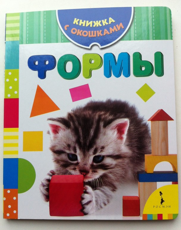 книжки