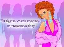 8ff3f2fdd5ae9c9b725cda84fcc148cd.jpg