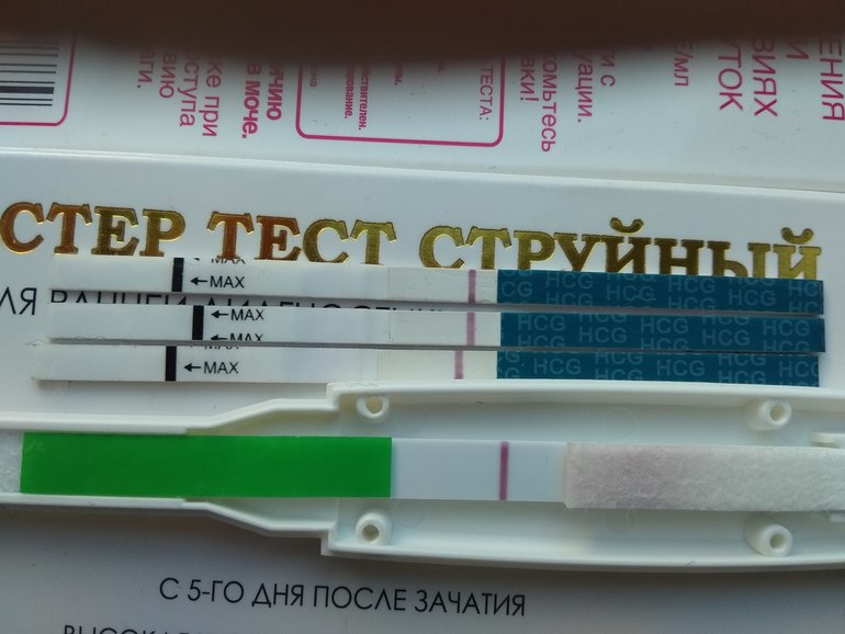 На Какой День После Секса Тест Покажет