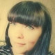 Елена Сысоева