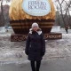 Виктория Урванцева