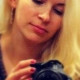Галина