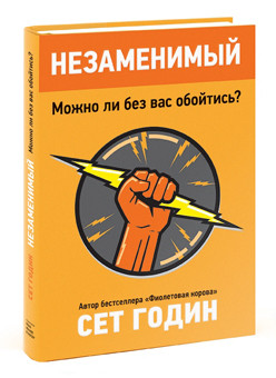 бестселлеры бизнес-книг...