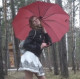 Яна