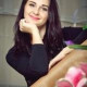 Елена Аршавина