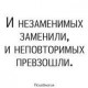 Катарина Варшавская