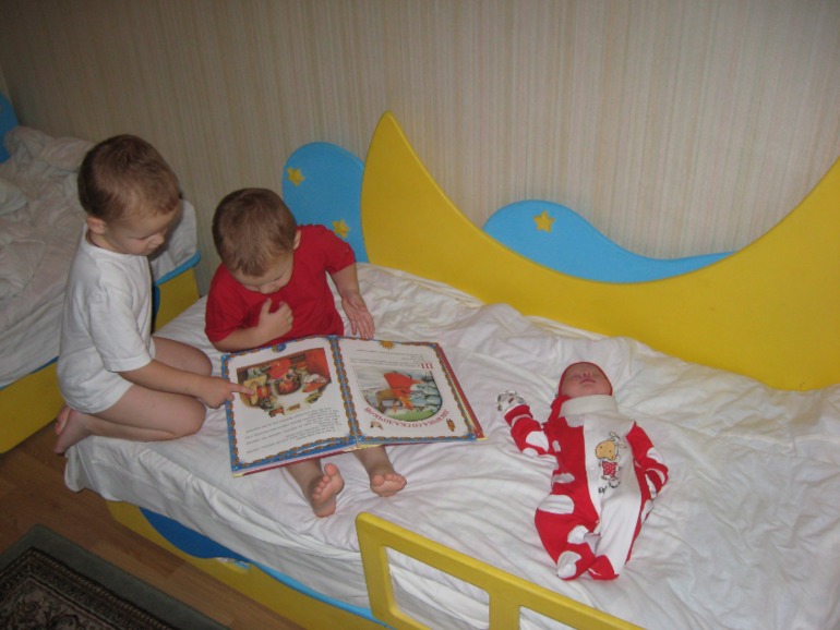 Мой пирожок )))