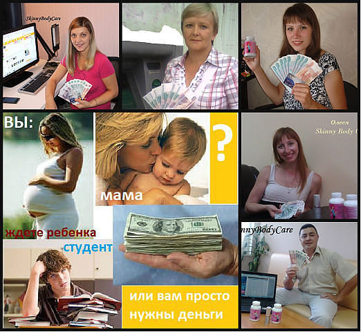 Дорогие мамочки! ! !