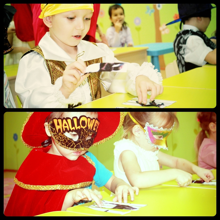 Halloween