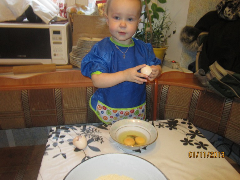 Хэллоуин и тыквенный пирог