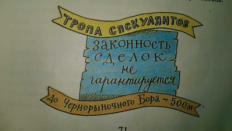 e85297aa9e0cf2a8c40966fd6c3e74cb.jpg