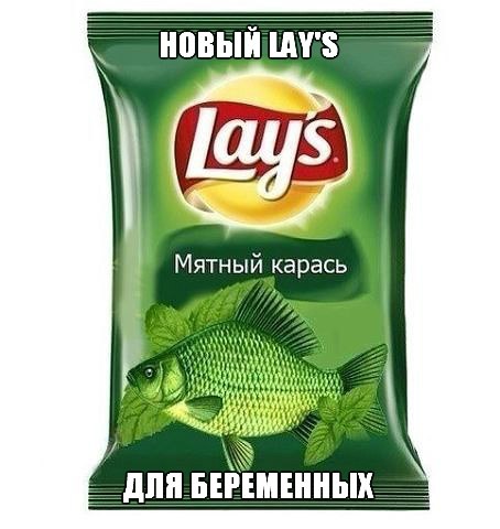 Чипсы :)