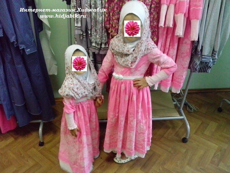 Посетить магазин