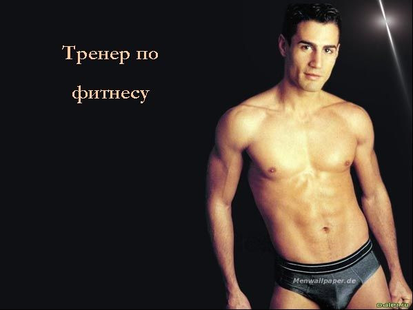 Кто засиделся в декрете? Для вас