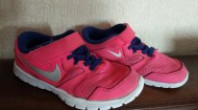 Кроссовки nike-оригинал