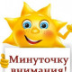 Оксана