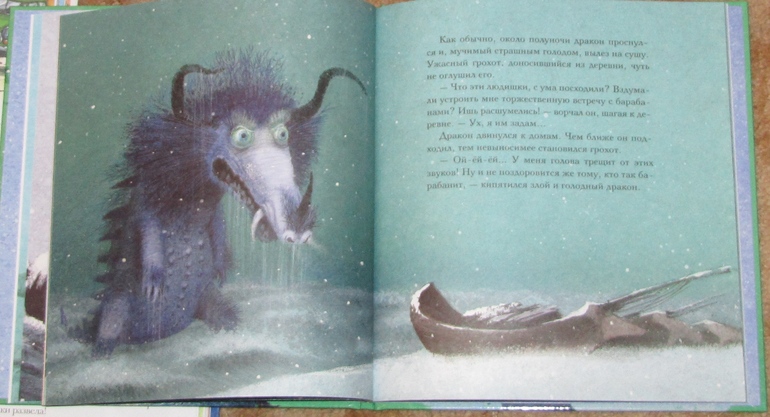 Зимние книги в нашем доме