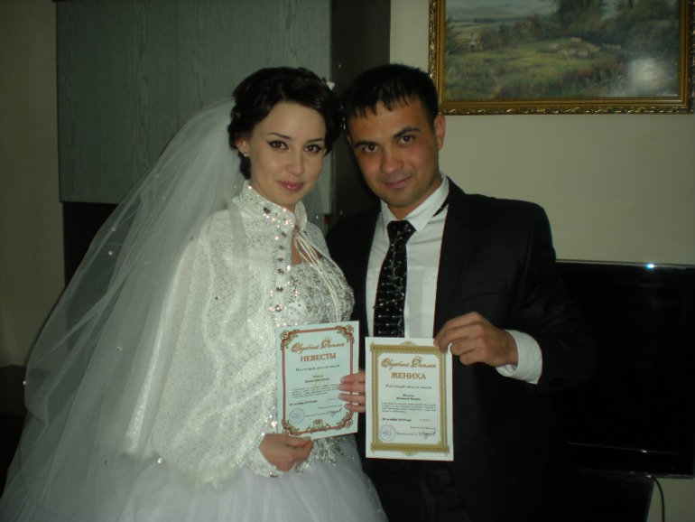 Отчет по свадьбе=)